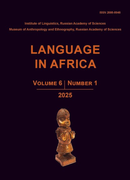 Language in Africa Volume 6, Number 1 (2025)