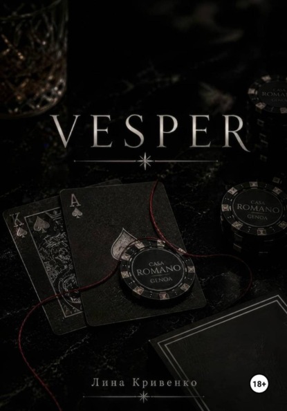 VESPER