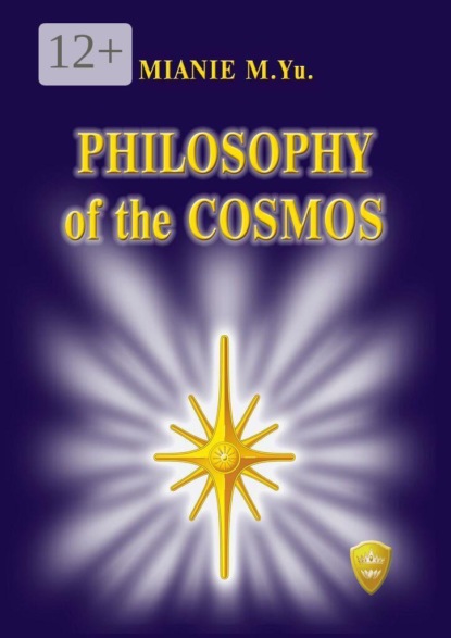 Philosophy of the cosmos