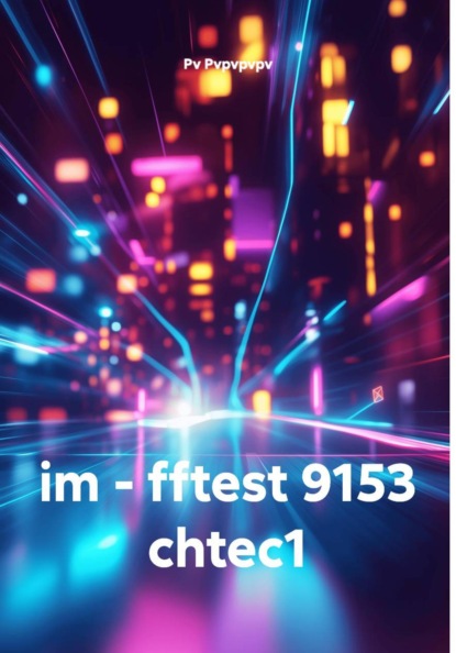 im - fftest 9153 chtec1
