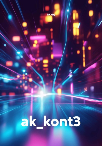 ak_kont3
