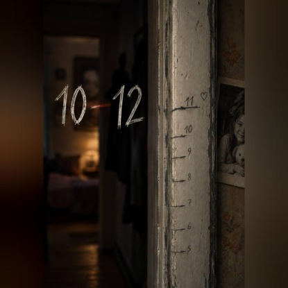 Аудиокнига «10-12», Павел Смирнов