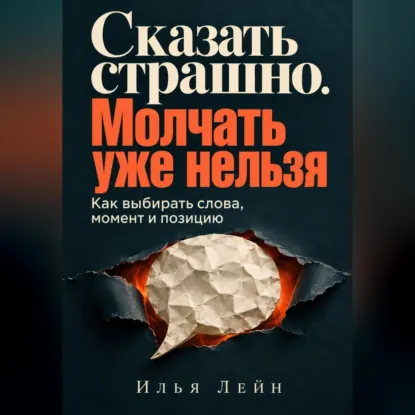 Эротичные Моменты В Фильме Текст Эротичные Моменты В Фильме Текст