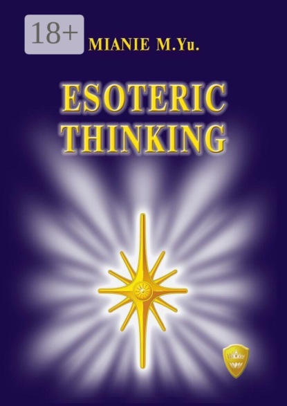 Esoteric thinking