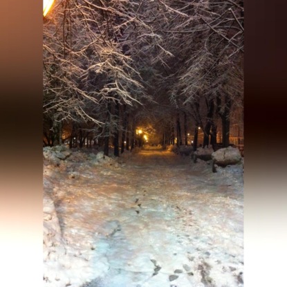 Дело о краже царских бриллиантов