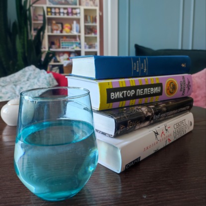 The Book Club Ltd.
