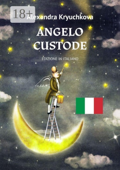Angelo Custode. Edizione in Italiano