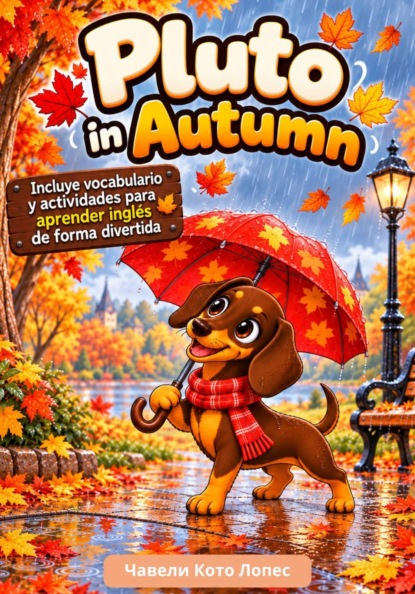 Pluto in Autumn