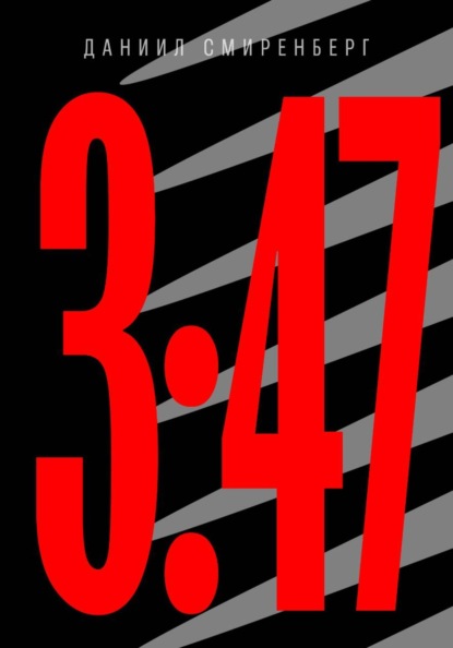 3:47