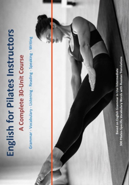 English for Pilates Instructors. Answers
