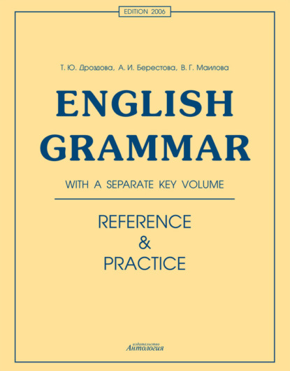

English Grammar. Reference & Practice