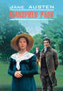 Mansfield Park