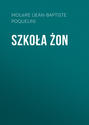 Szkoła żon