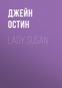 Lady Susan