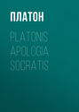 Platonis Apologia Socratis