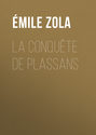 Собрание сочинений в 18 томах. Том 3. Завоевание Плассана