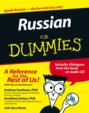 Russian For Dummies Russian For Dummies