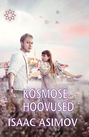 Kosmosehoovused. Sari \"Sündmuste horisont\"