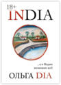 INDIA INDIA