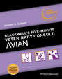 Blackwell\'s Five-Minute Veterinary Consult