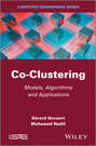 Co-Clustering