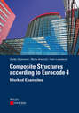 Composite Structures according to Eurocode 4