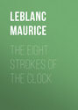 Восемь ударов стенных часов Восемь ударов стенных часов