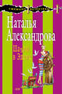Поющие в коровнике