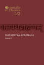 Шатапатха-брахмана. Книга 2