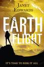 Earth Flight Earth Flight