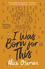Я рожден(а) для этого. Переиздание 2023
