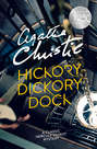 Hickory Dickory Dock Hickory Dickory Dock