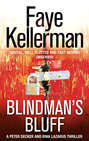 Blindman’s Bluff