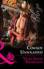 Cowboy Unwrapped