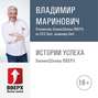 Делегирование – основа развития вашей компании. Делегируешь – значит развиваешься