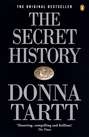 Тайная история