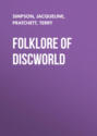 The Folklore of Discworld