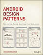 Android Design Patterns