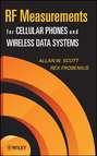 RF Measurements for Cellular Phones and Wireless Data Systems