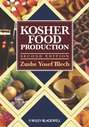 Kosher Food Production