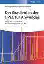 Der Gradient in der HPLC für Anwender