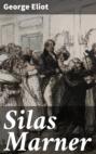 Silas Marner