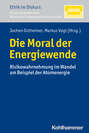 Die Moral der Energiewende