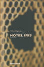 Hotel Iris