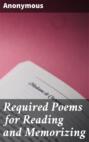 Required Poems for Reading and Memorizing