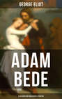 Adam Bede