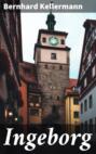 Ингеборг
