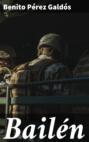 Байлен