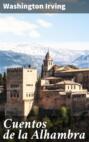Leyendas de la Alhambra