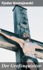 Великий инквизитор / Der Grossinquisitor